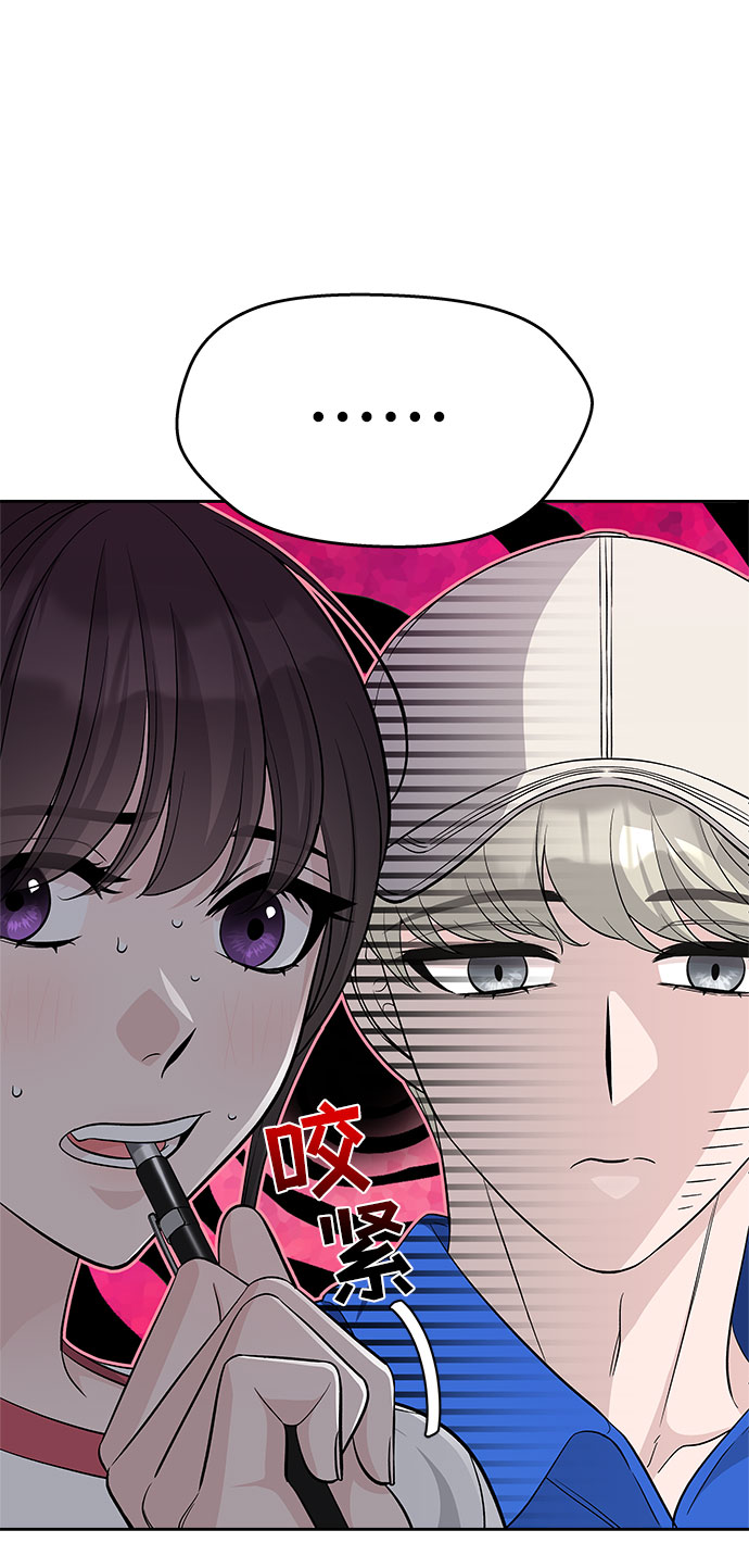 第67话59
