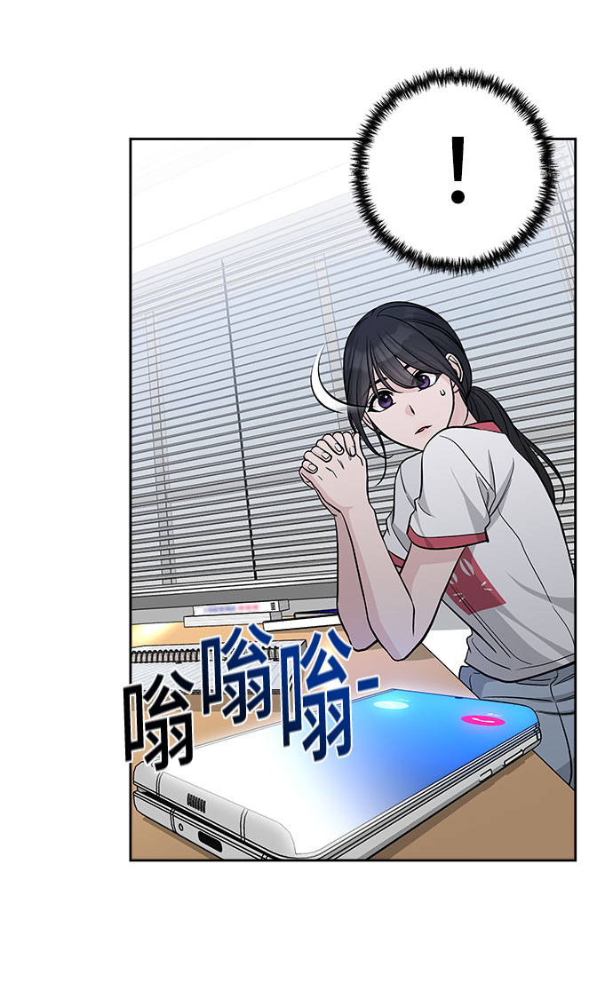 第67话66