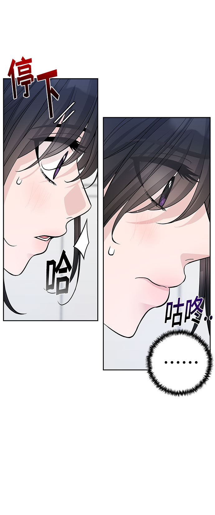 第67话68