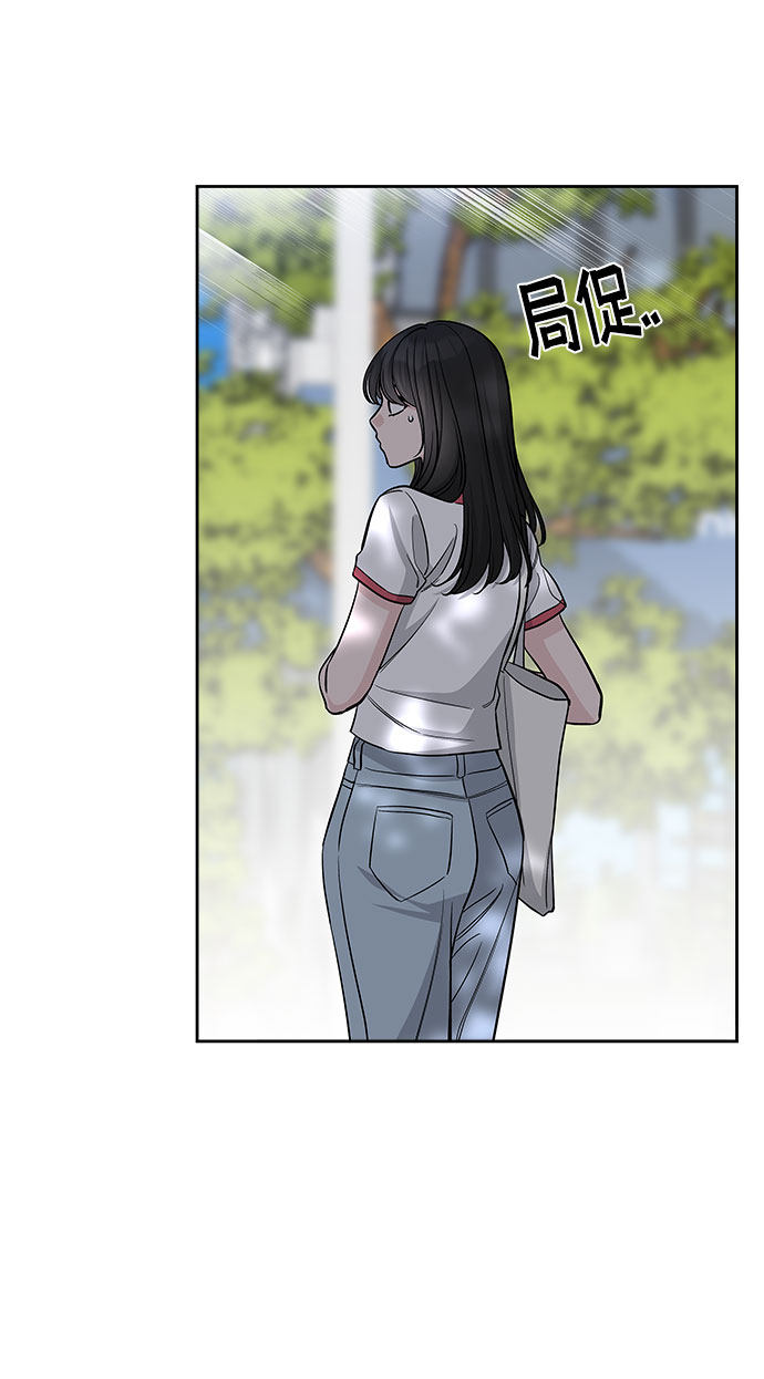 第67话9