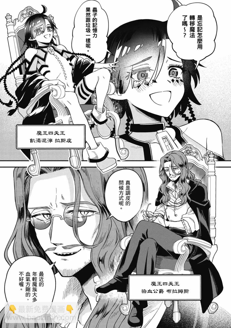 第02卷109