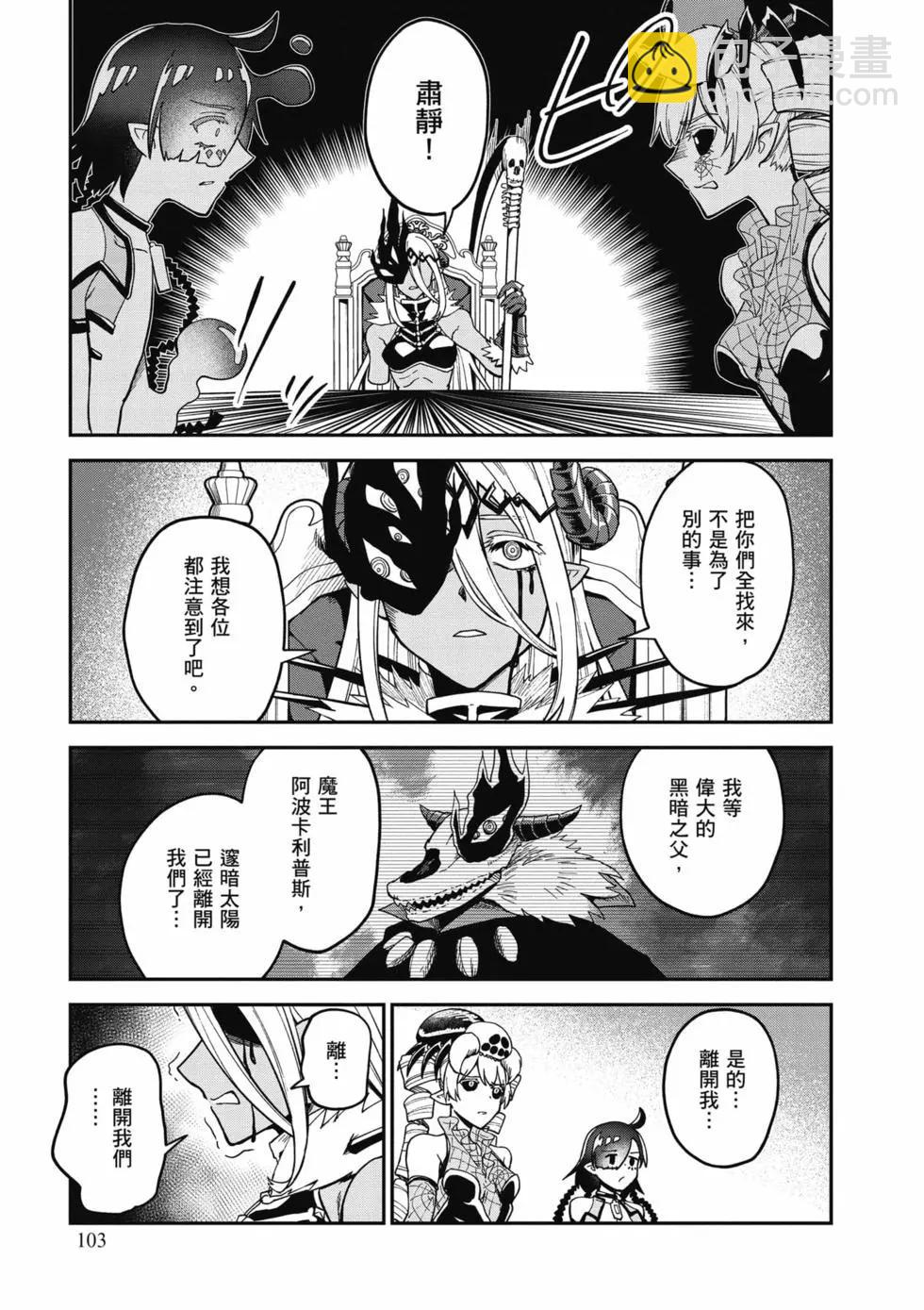 第02卷111
