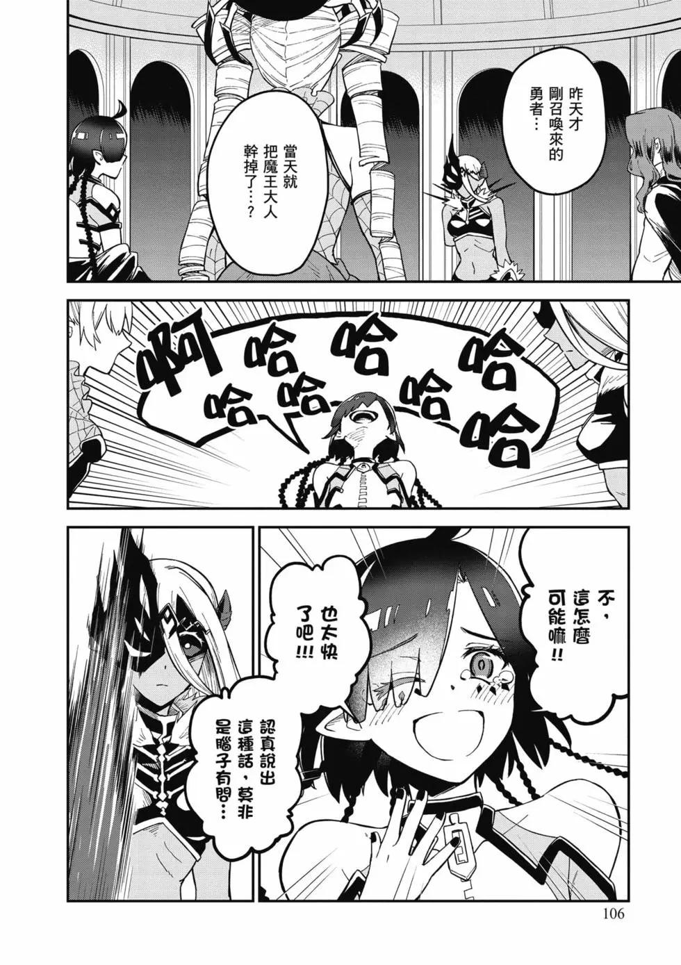 第02卷114