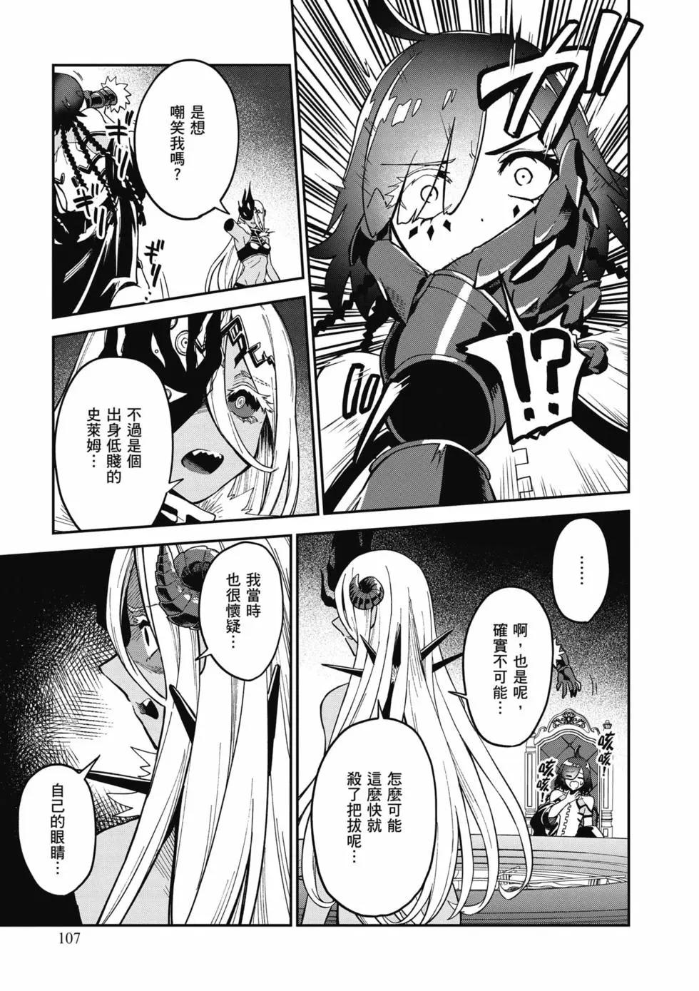 第02卷115