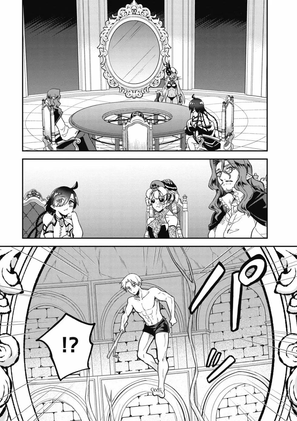 第02卷117