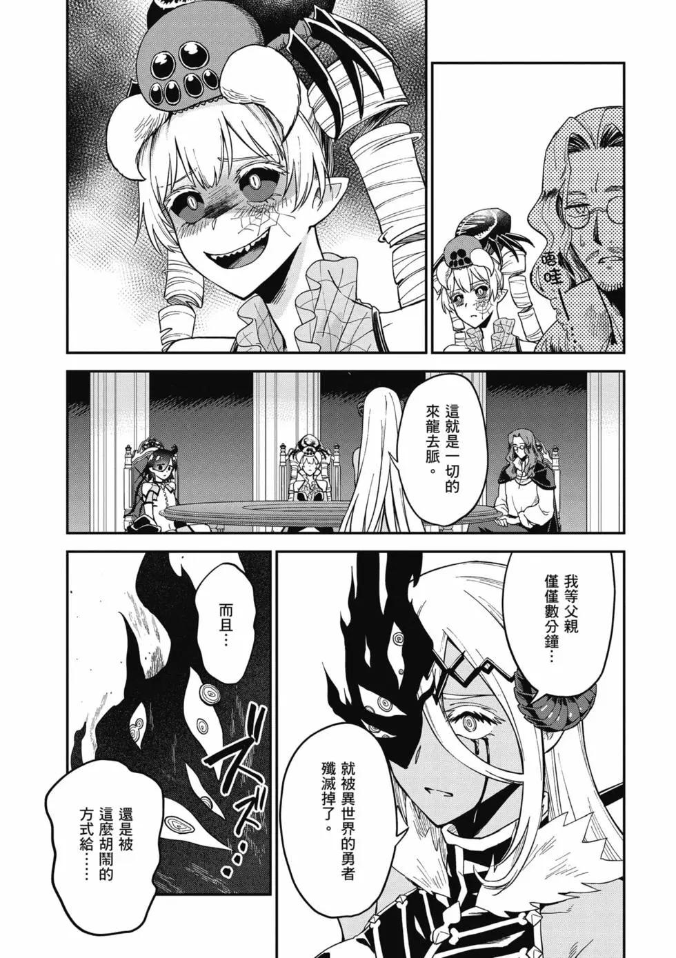 第02卷120