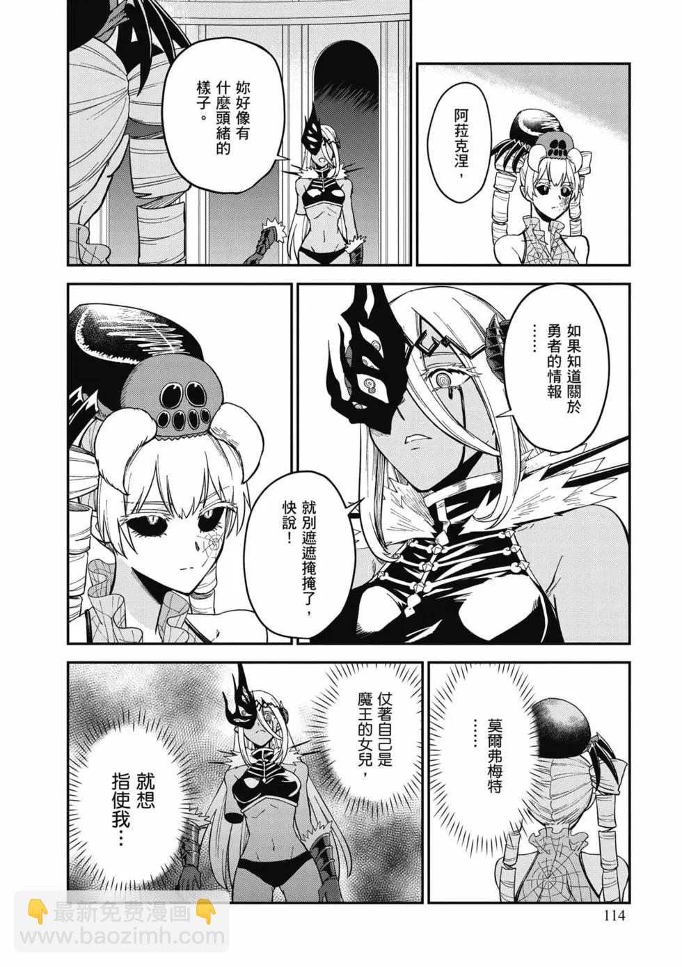 第02卷122