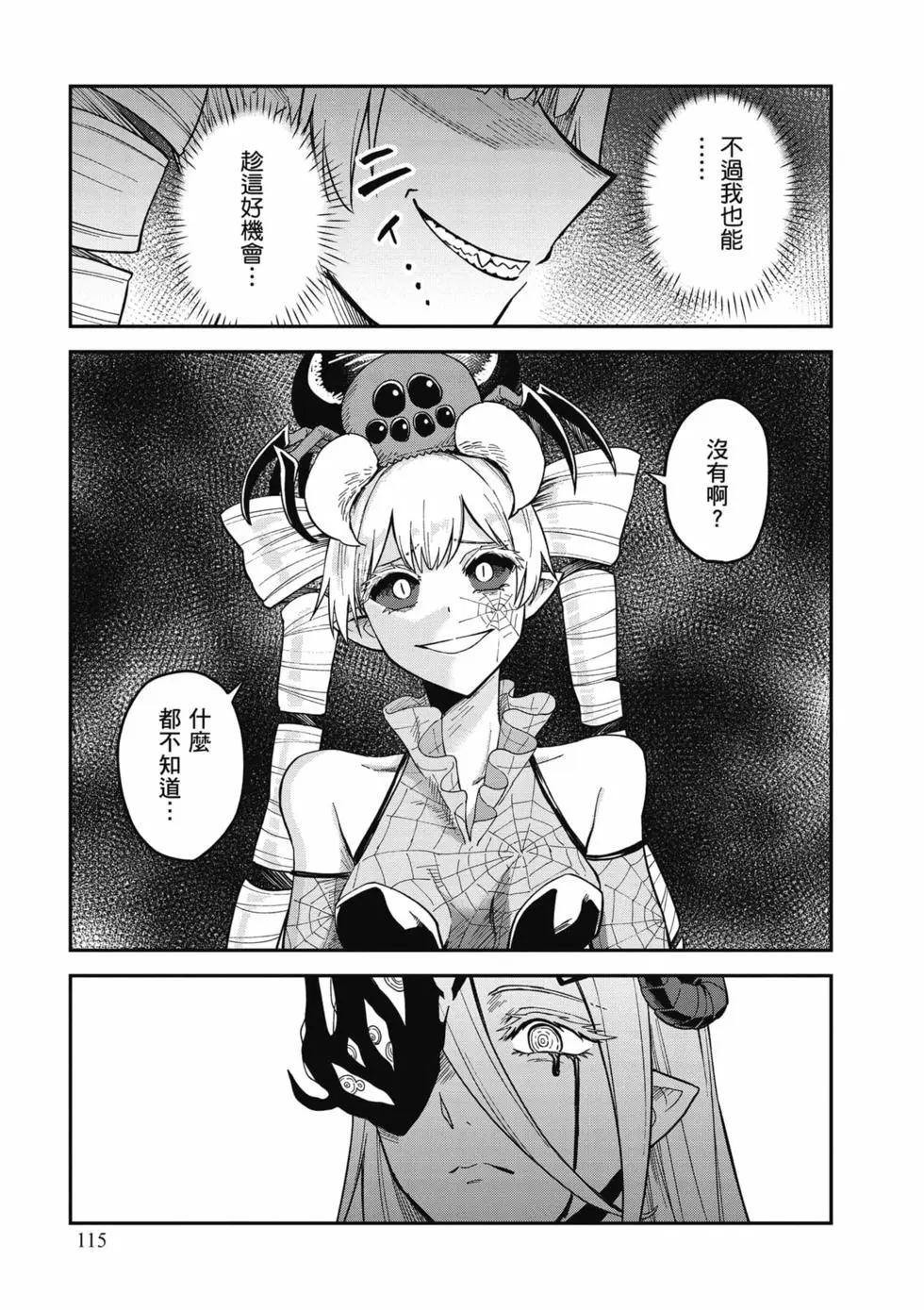 第02卷123