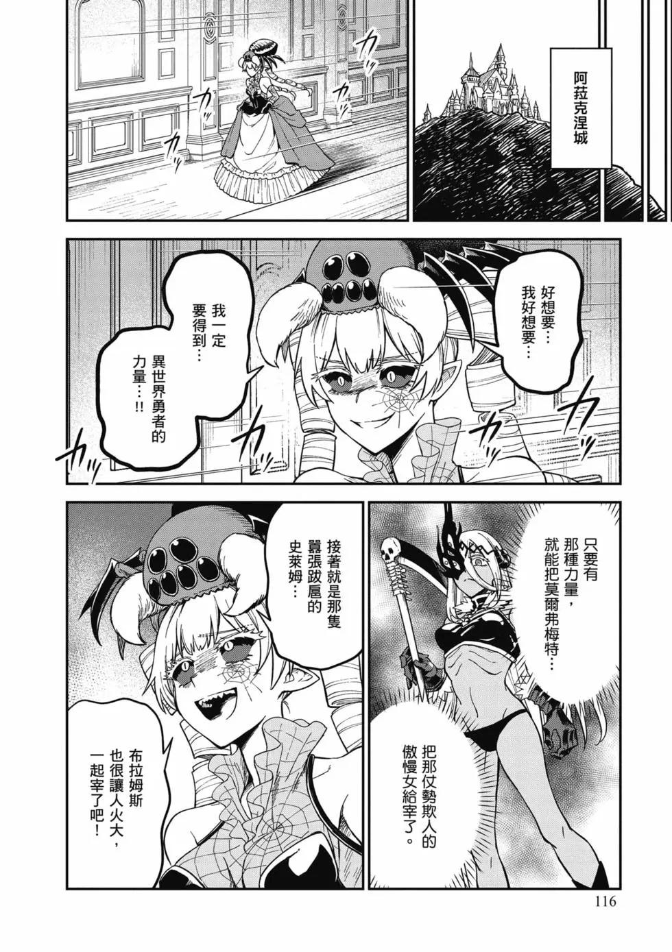 第02卷124