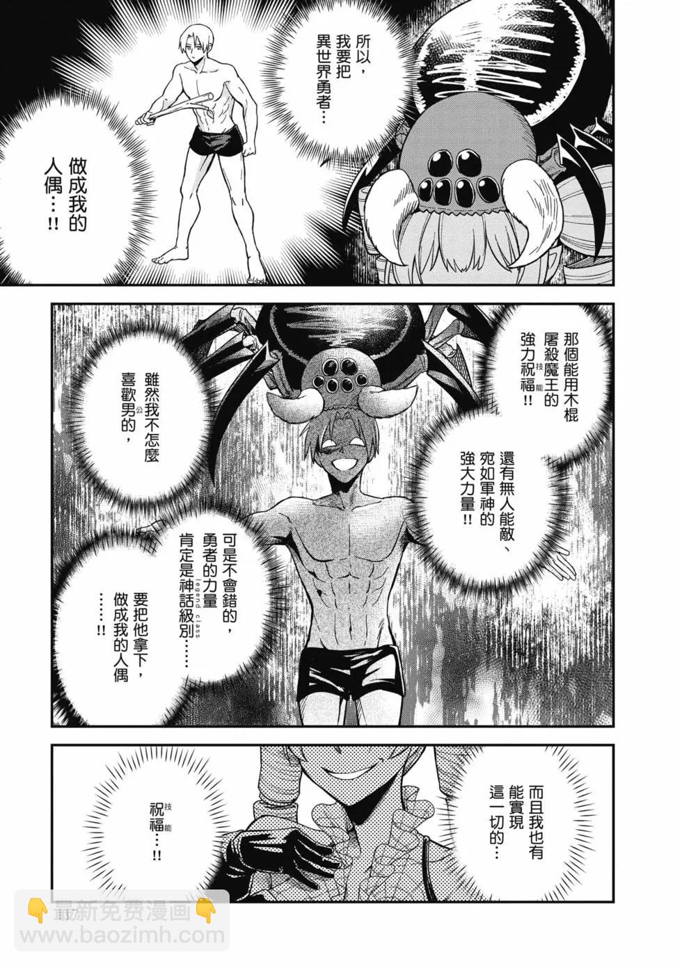 第02卷125