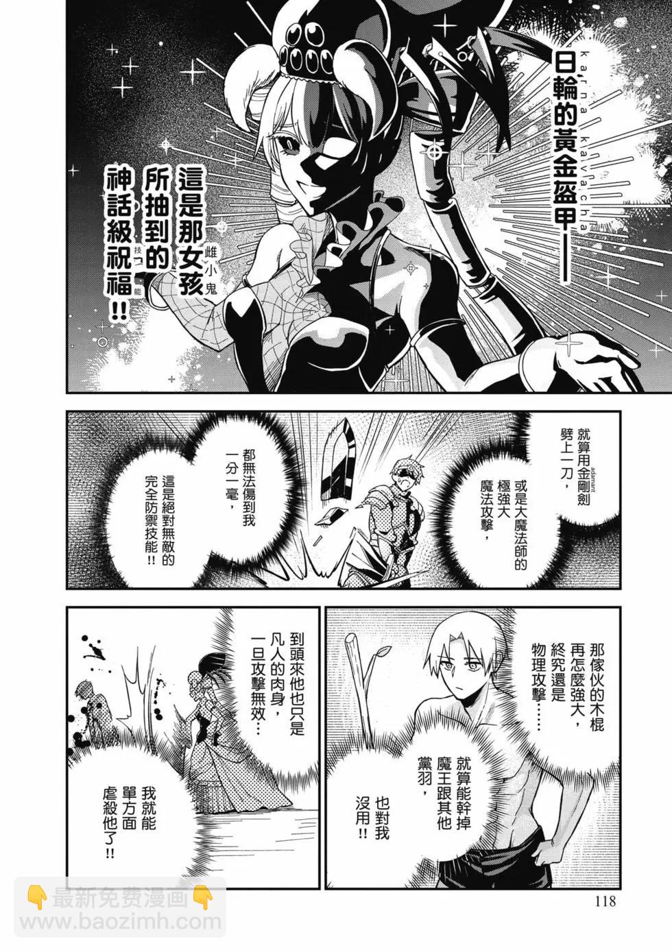 第02卷126
