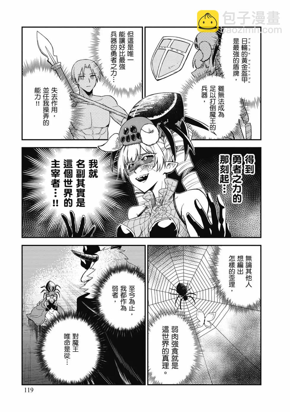 第02卷127