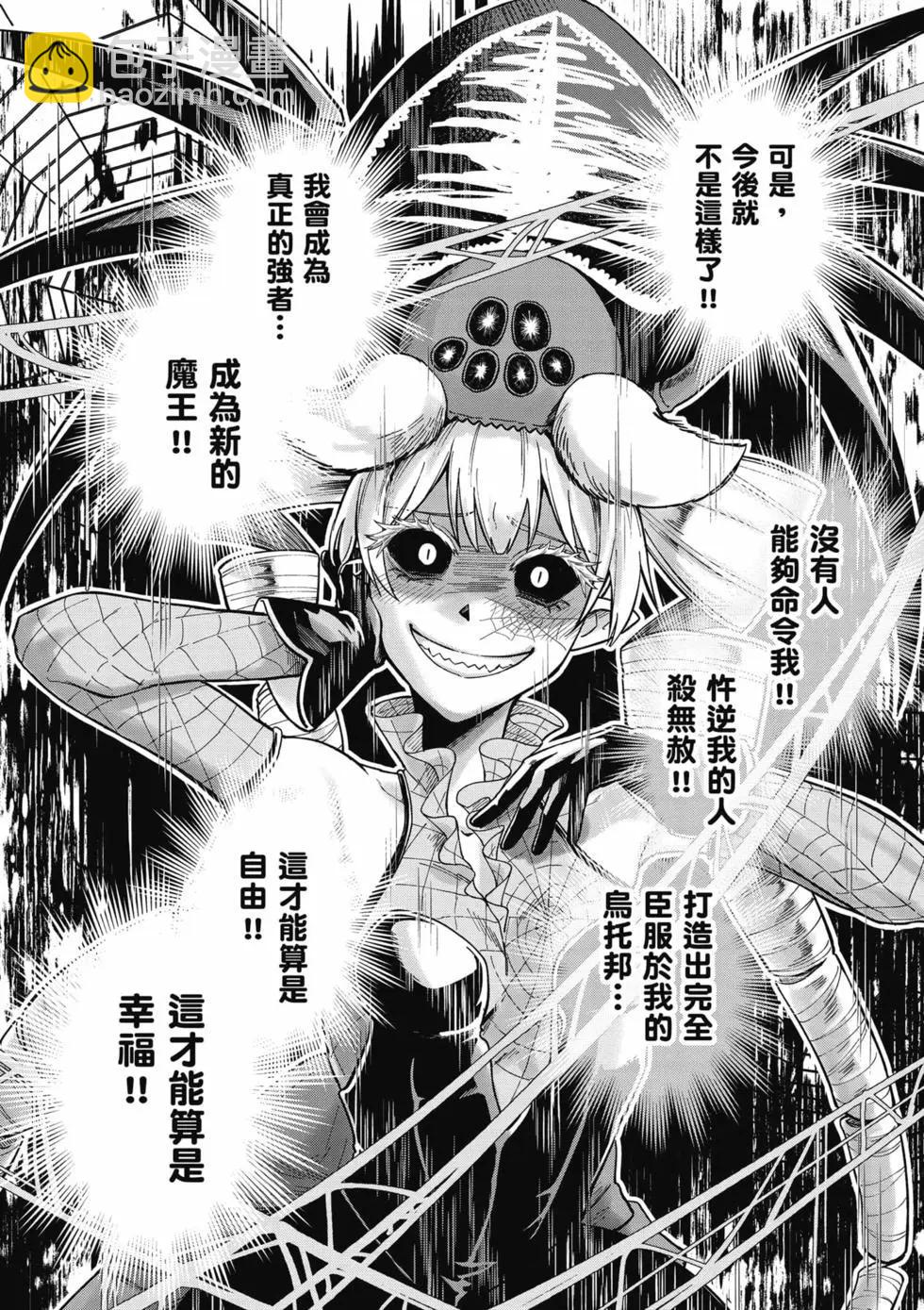 第02卷128