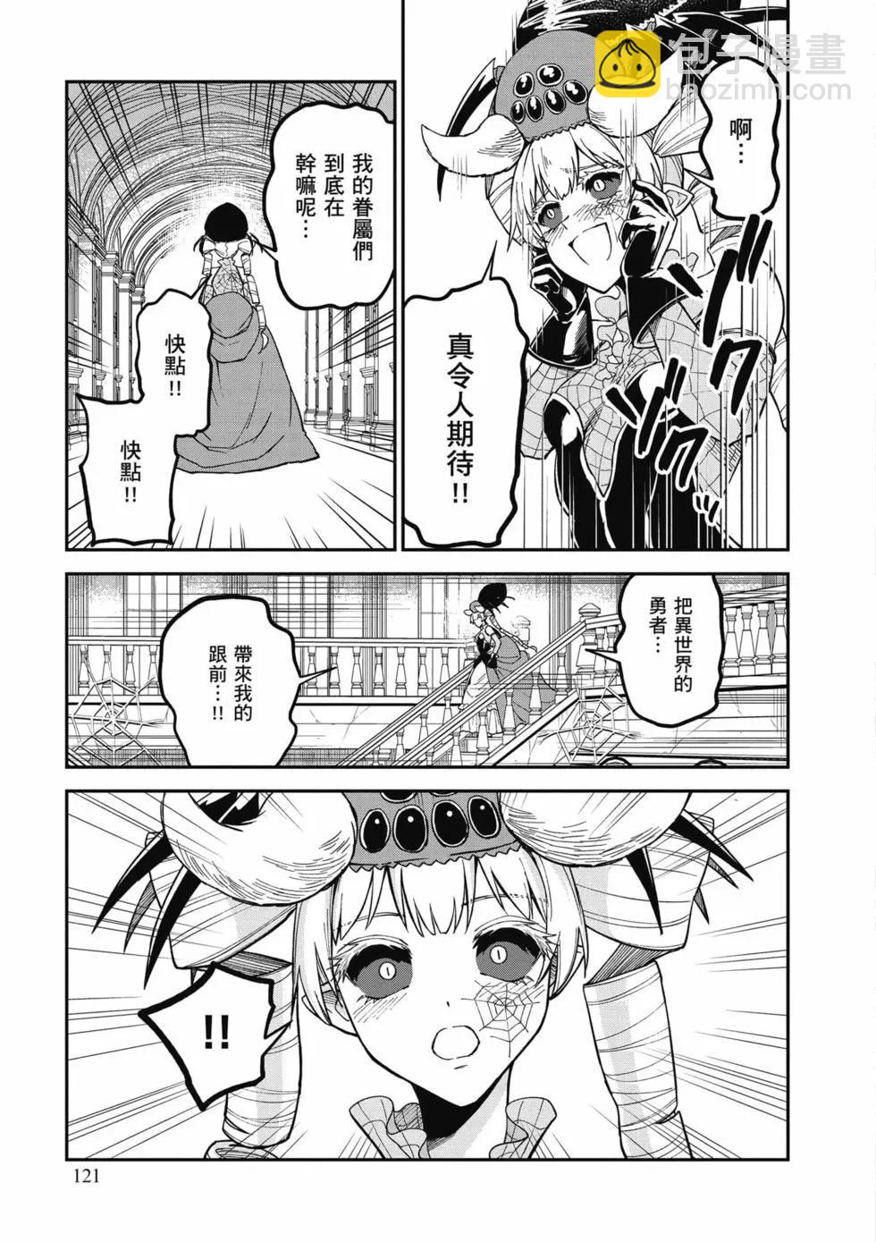 第02卷129