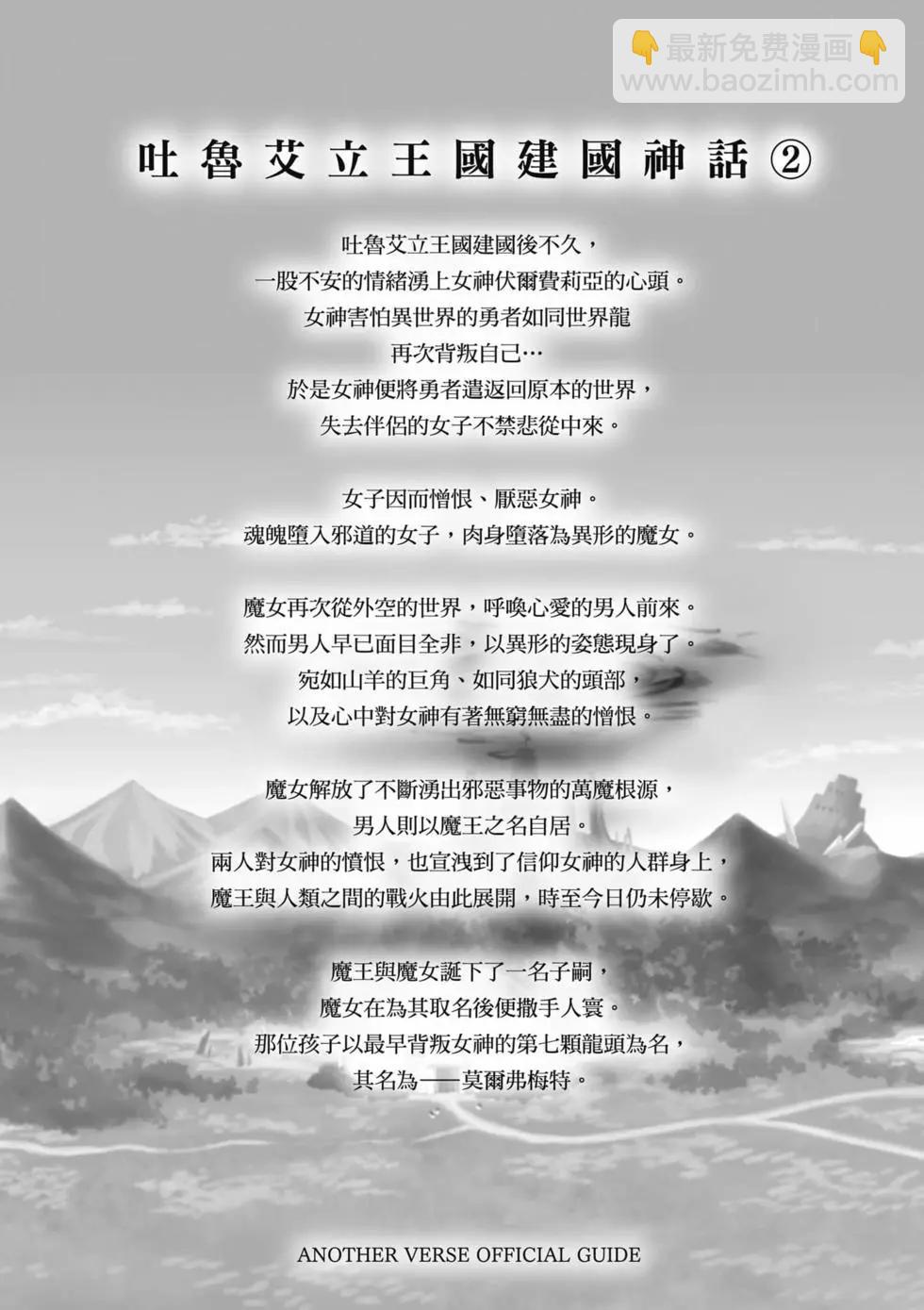 第02卷132
