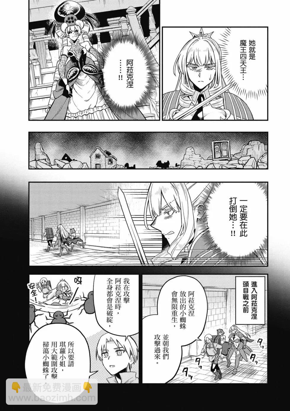 第02卷134