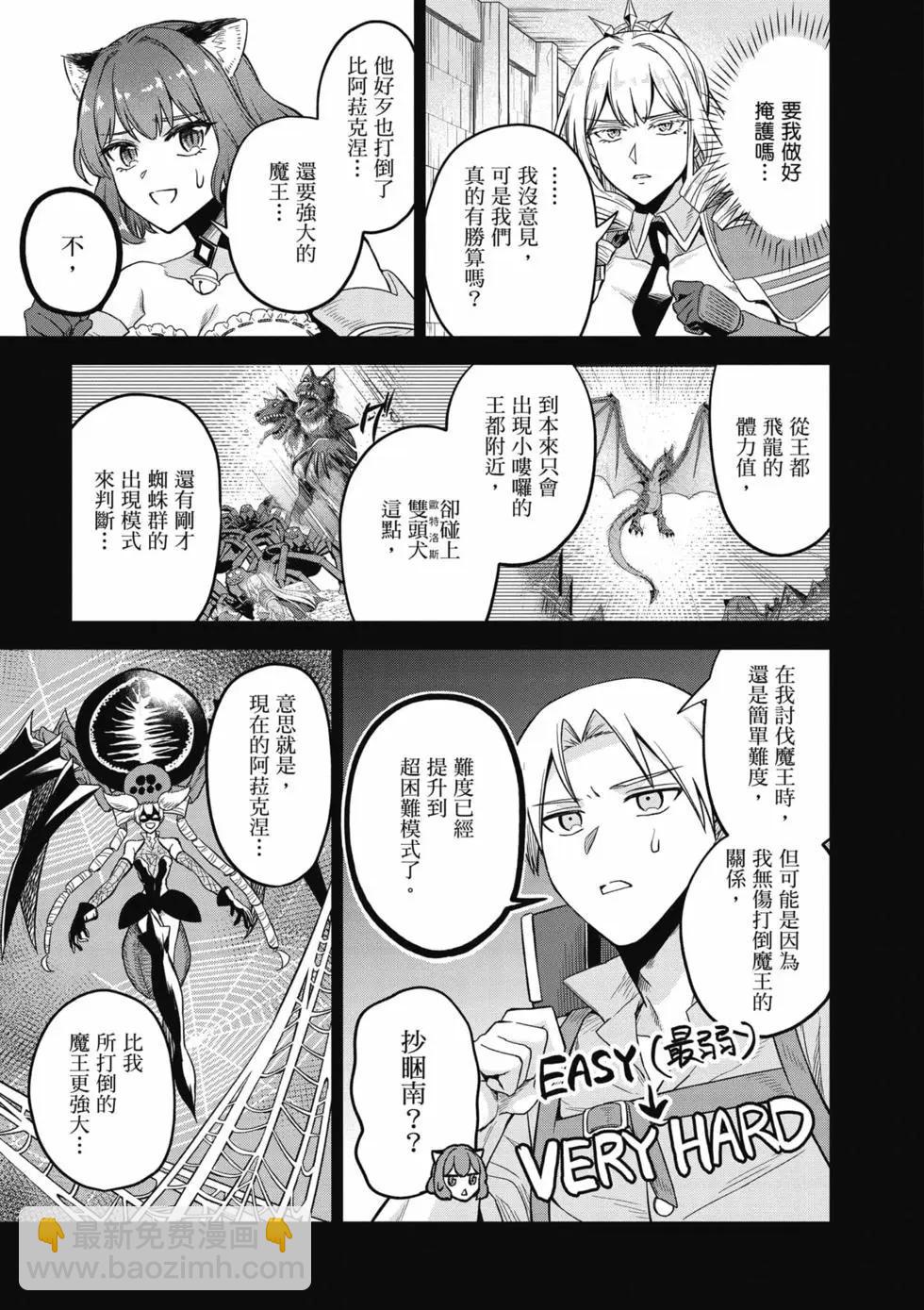 第02卷135