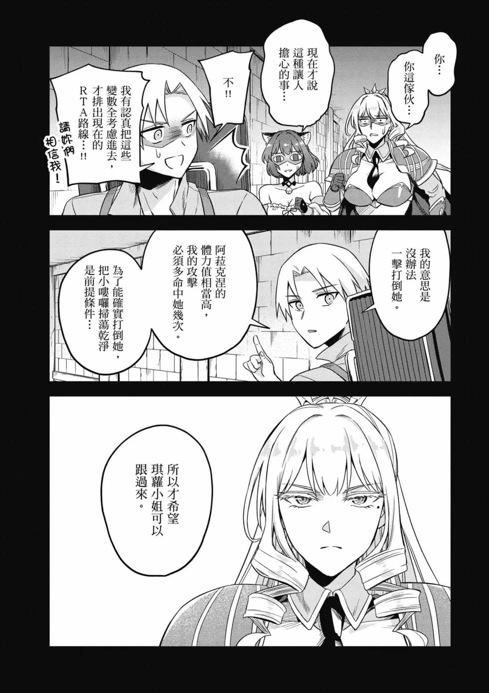第02卷136