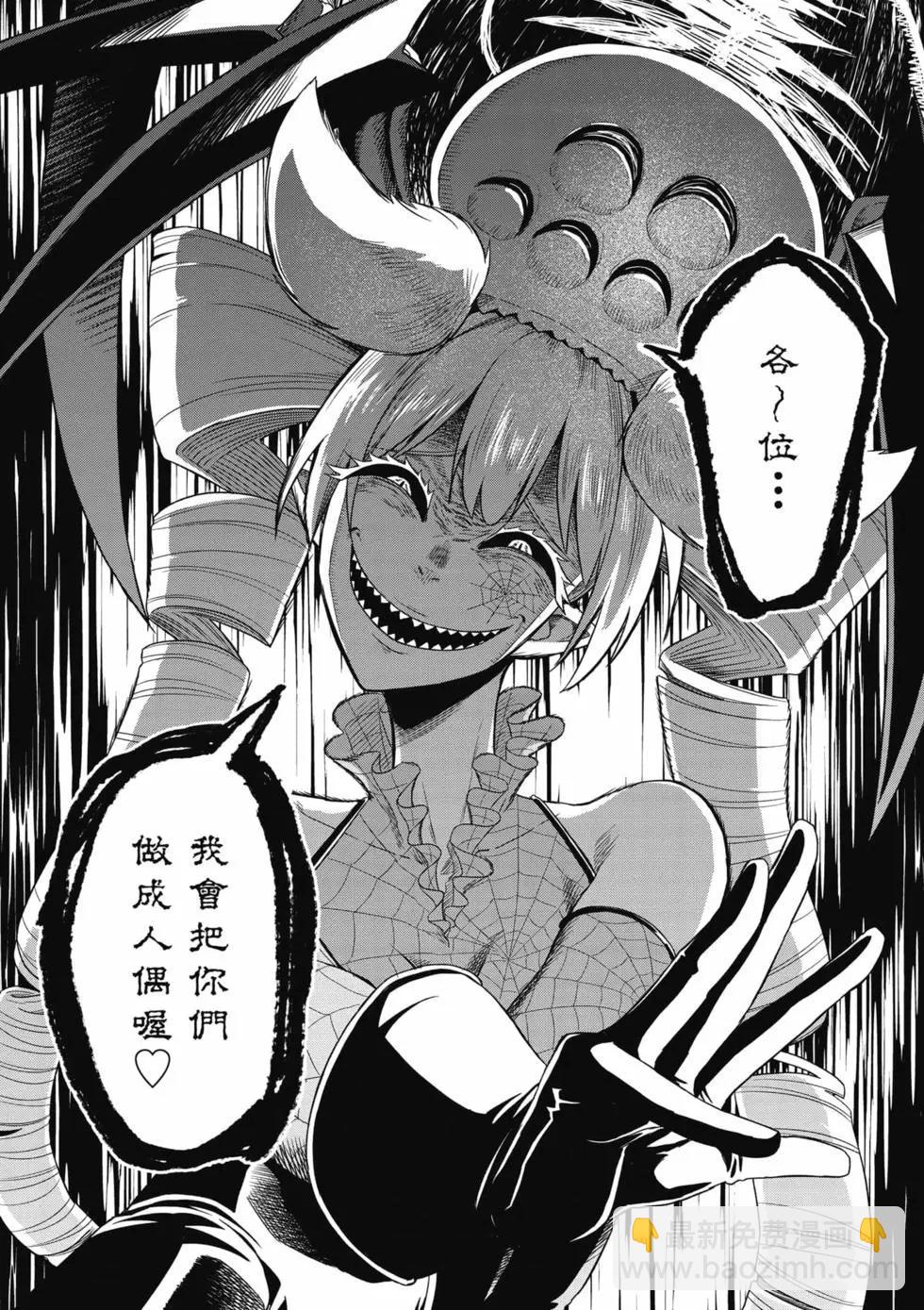 第02卷138