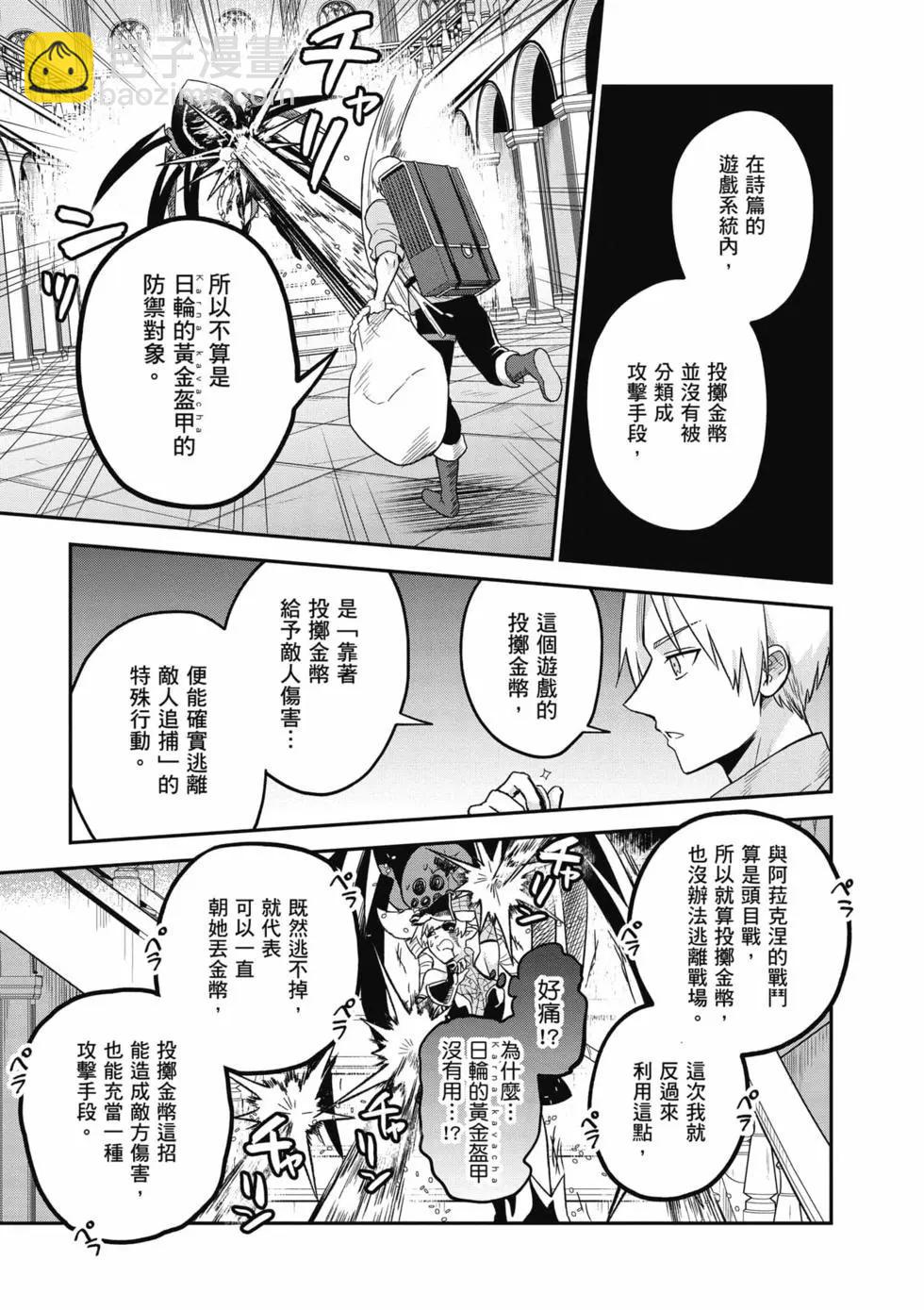 第02卷151