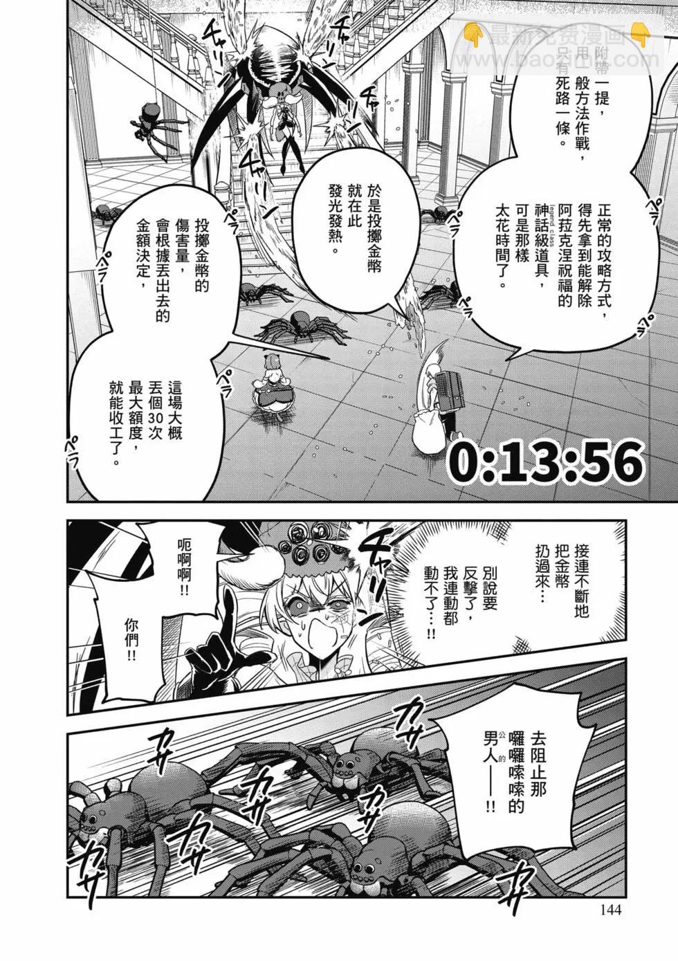 第02卷152