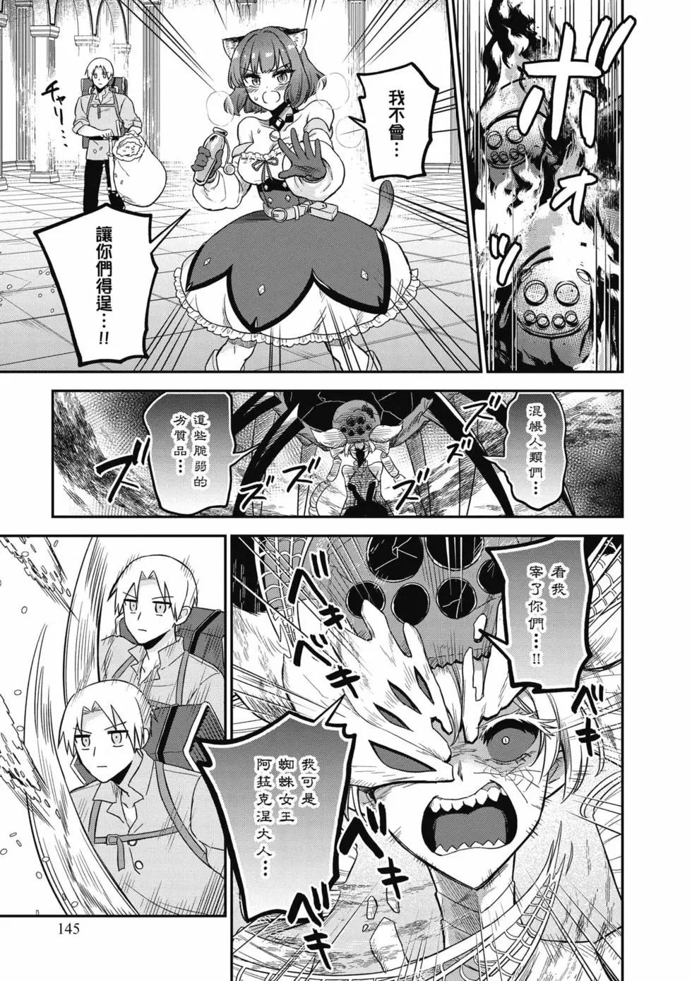 第02卷153