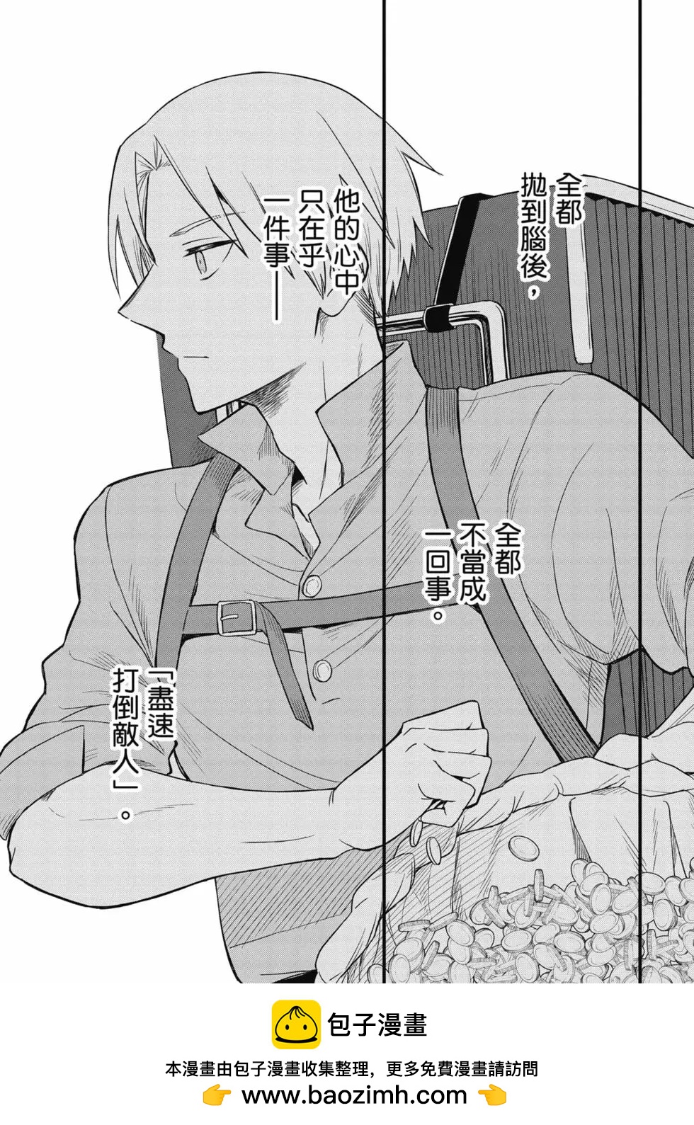 第02卷157