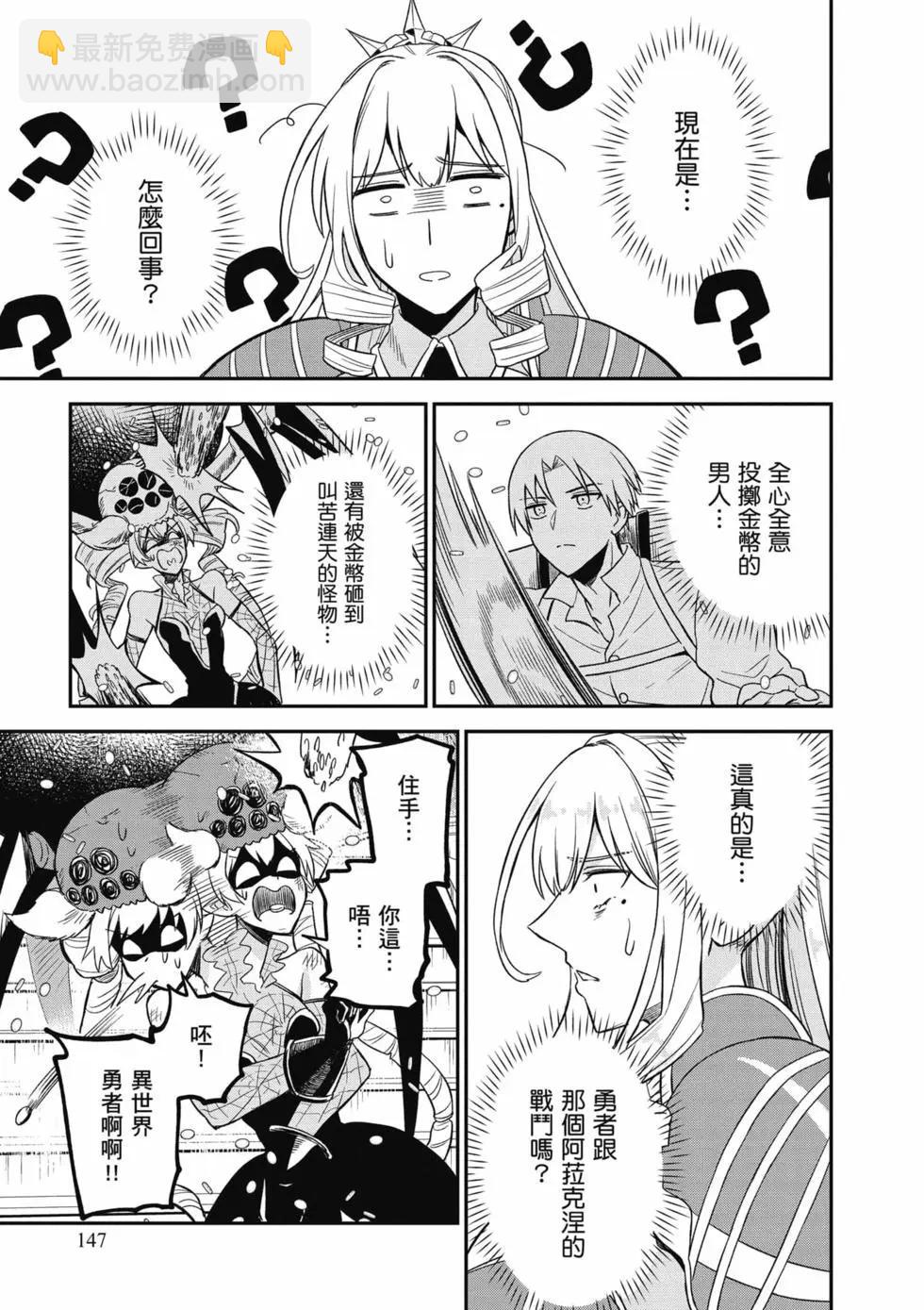 第02卷159