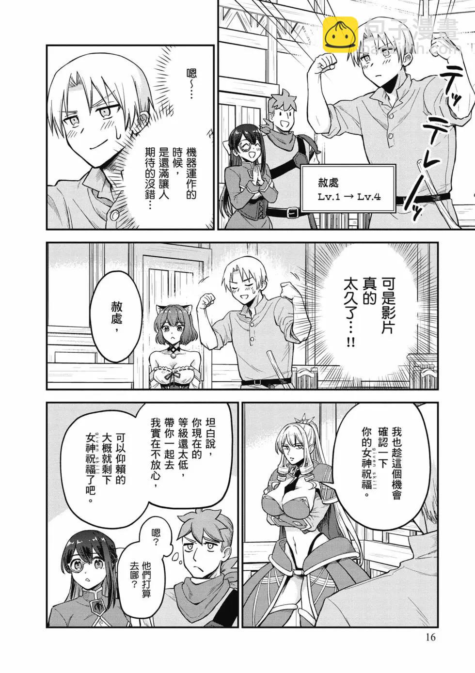 第02卷16
