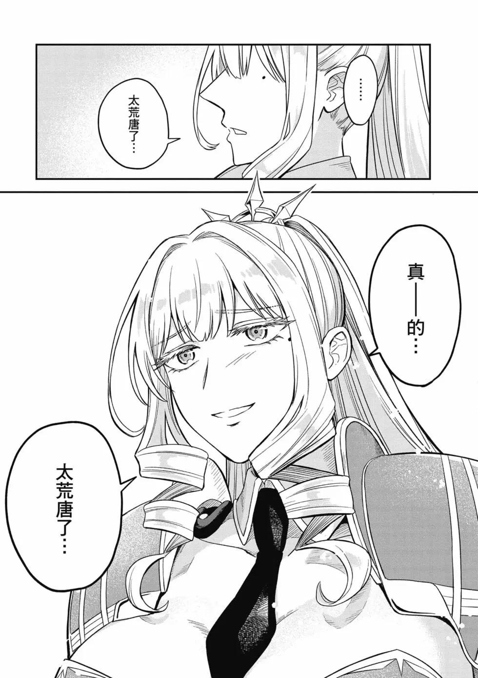 第02卷163
