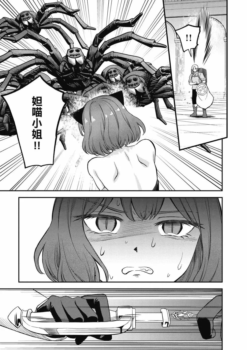 第02卷165
