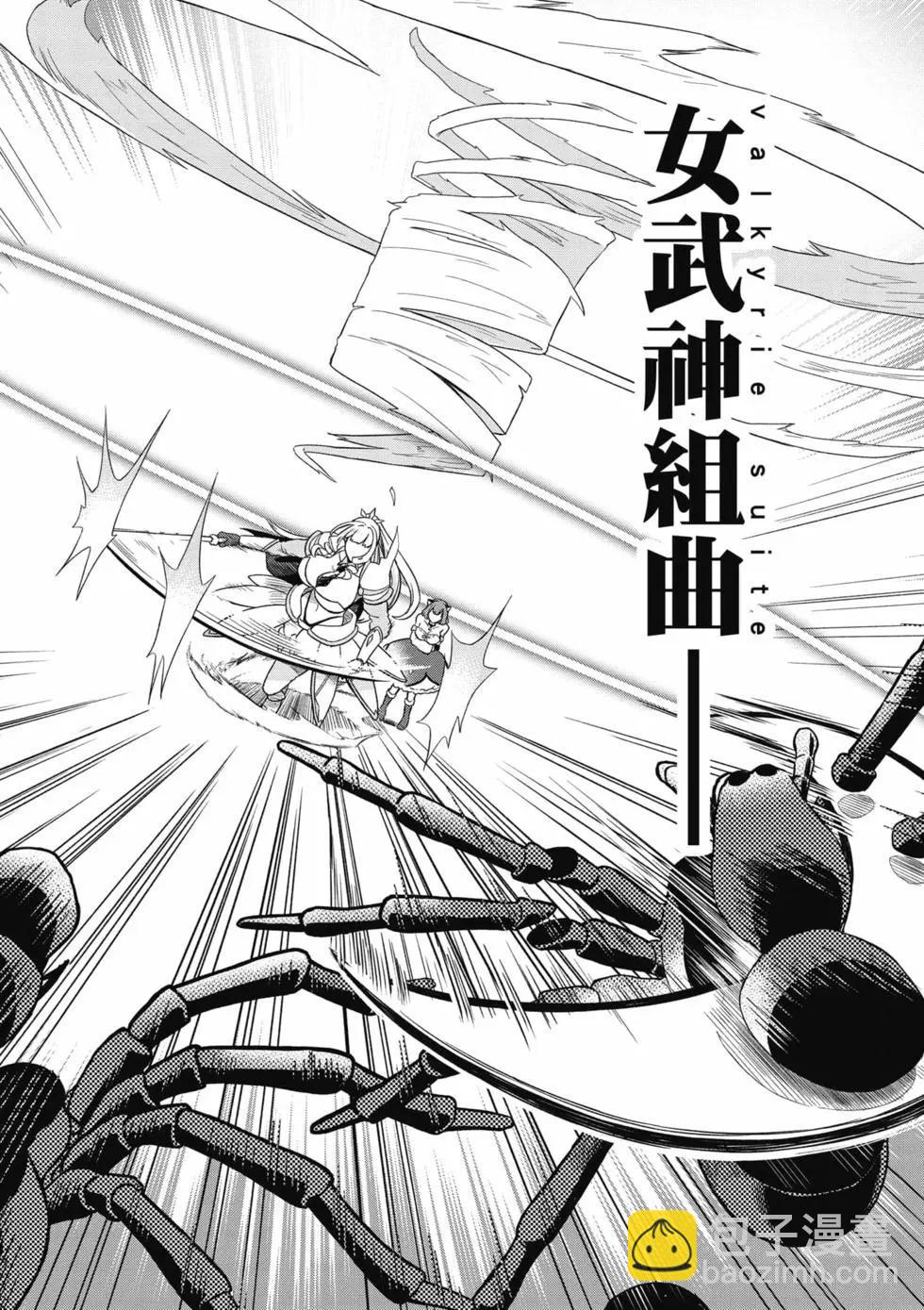 第02卷166