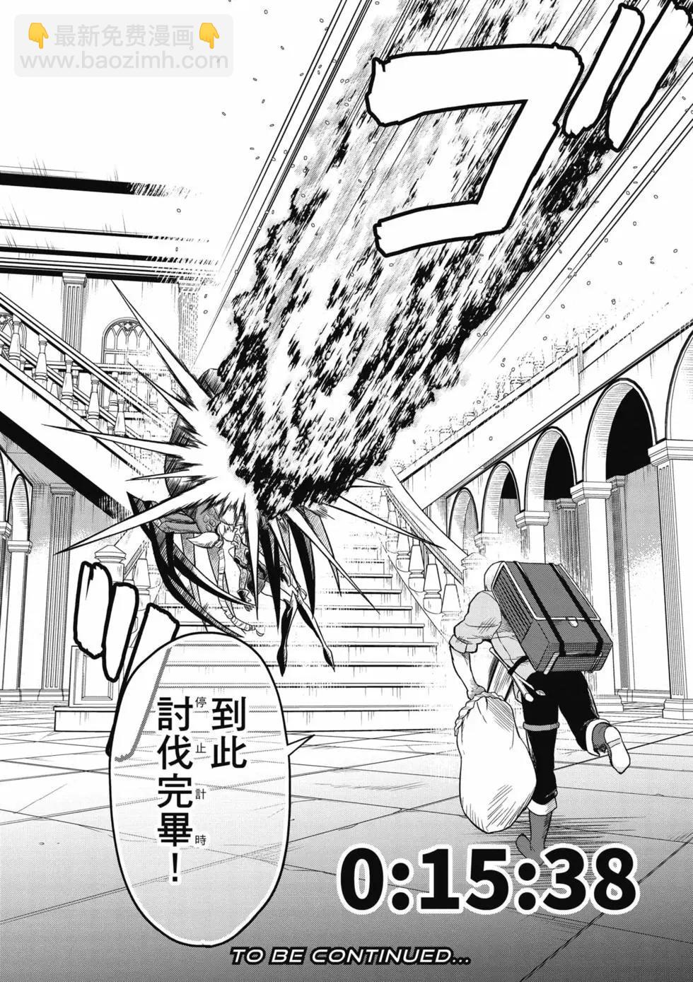 第02卷172