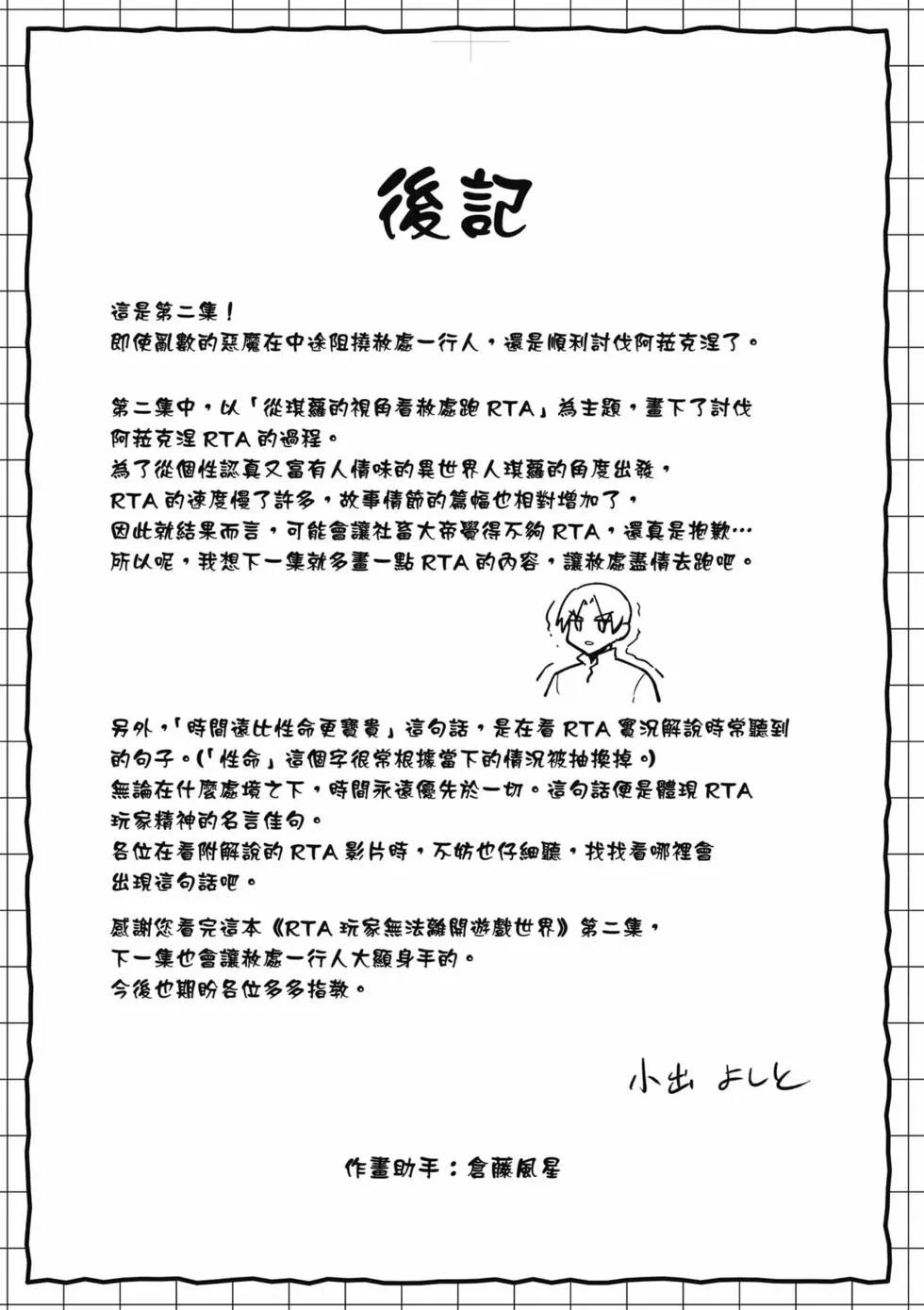 第02卷175