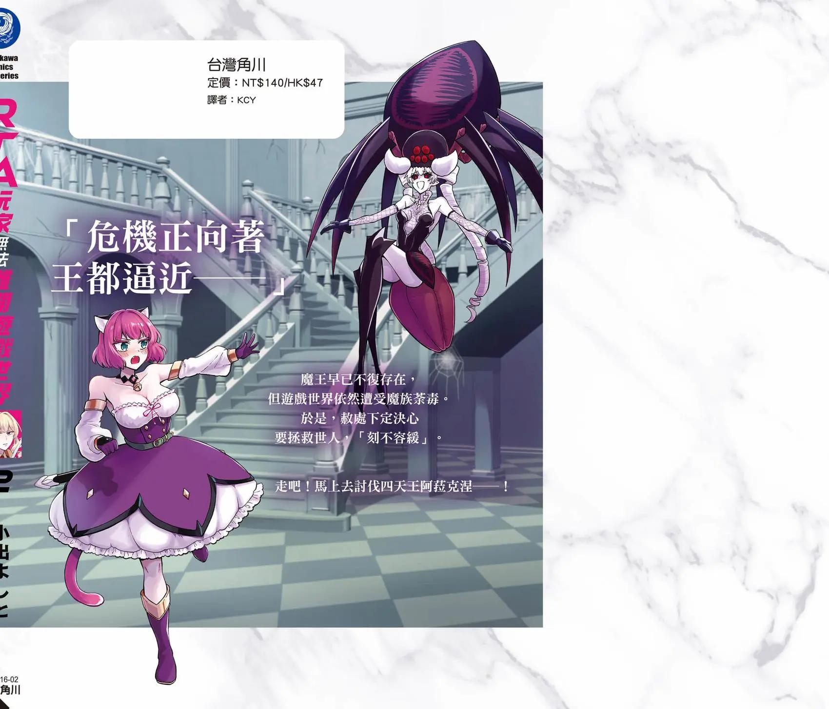 第02卷177