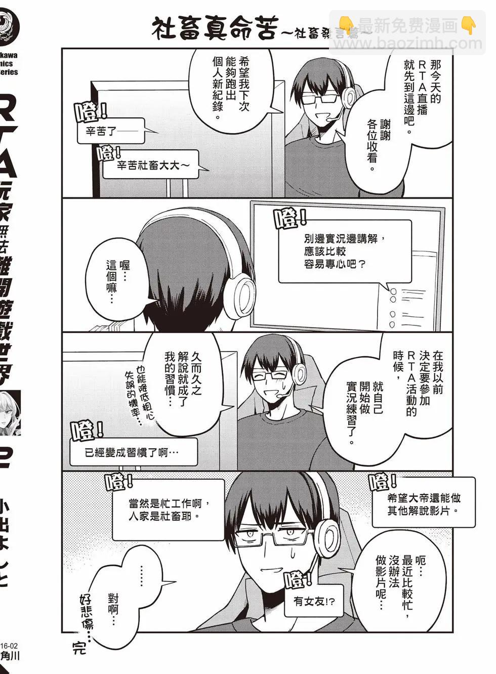 第02卷179