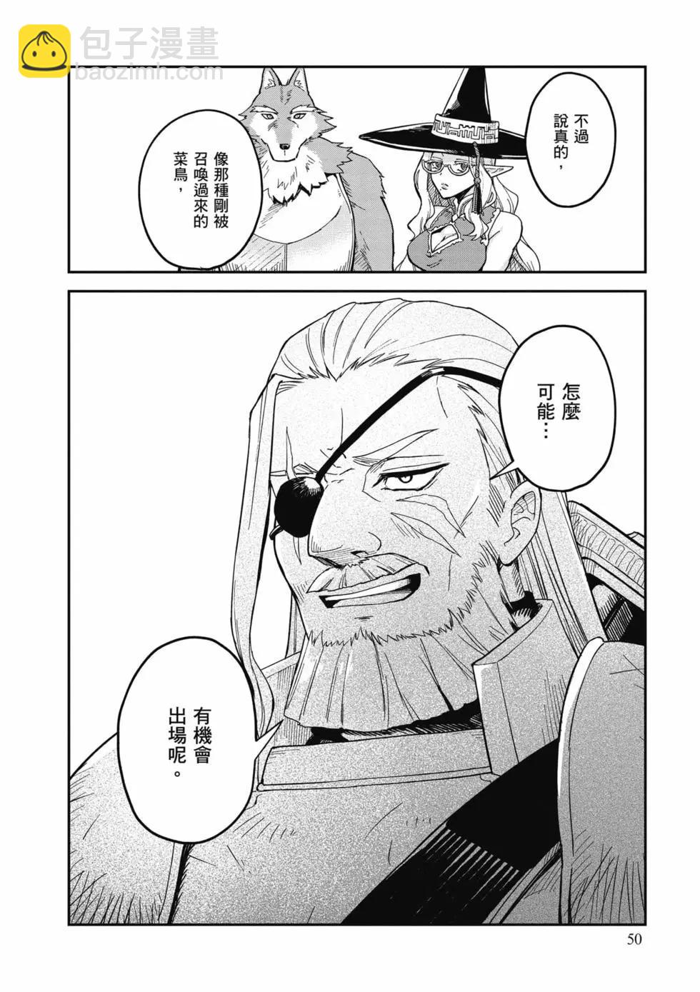 第02卷54