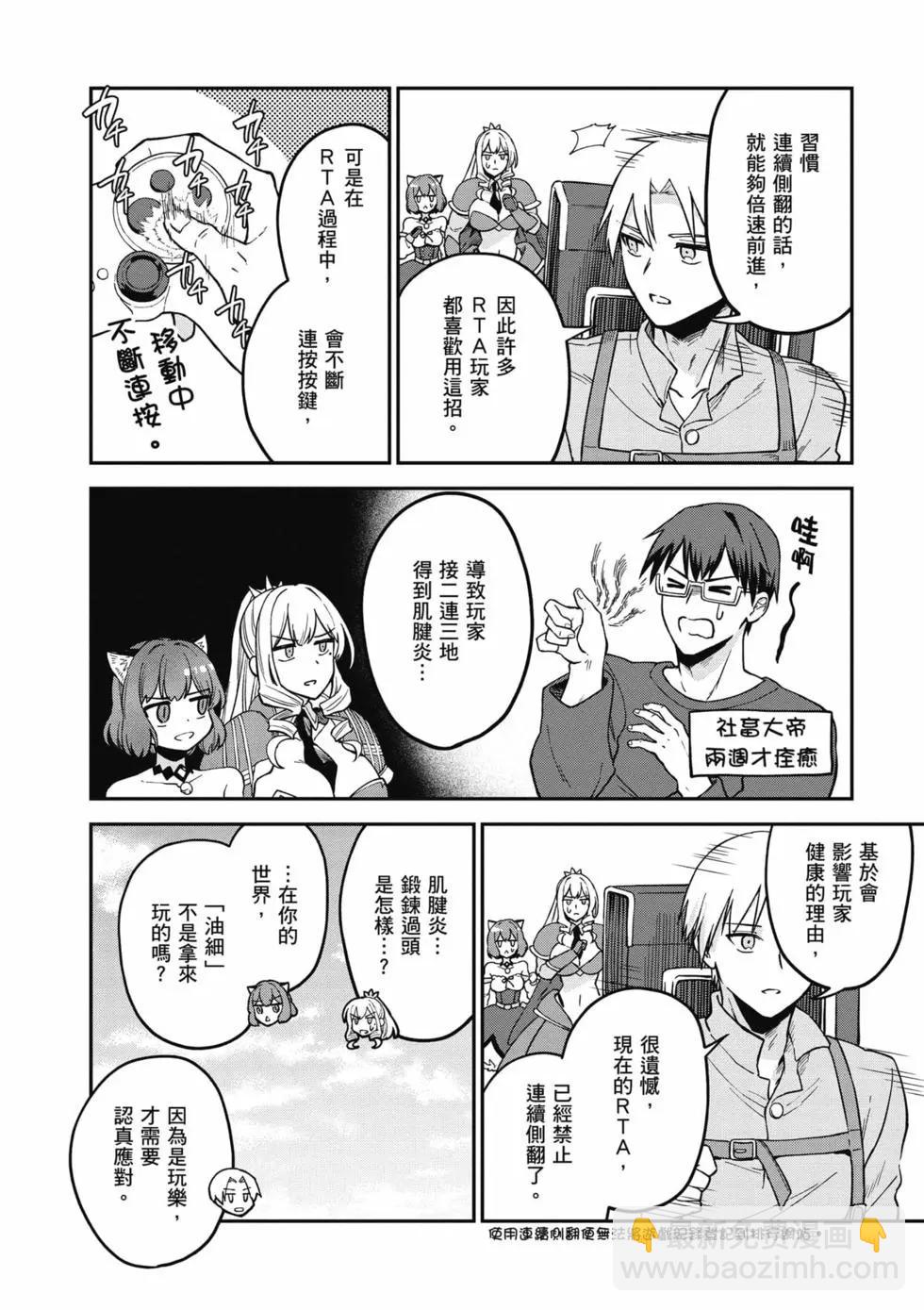 第02卷56