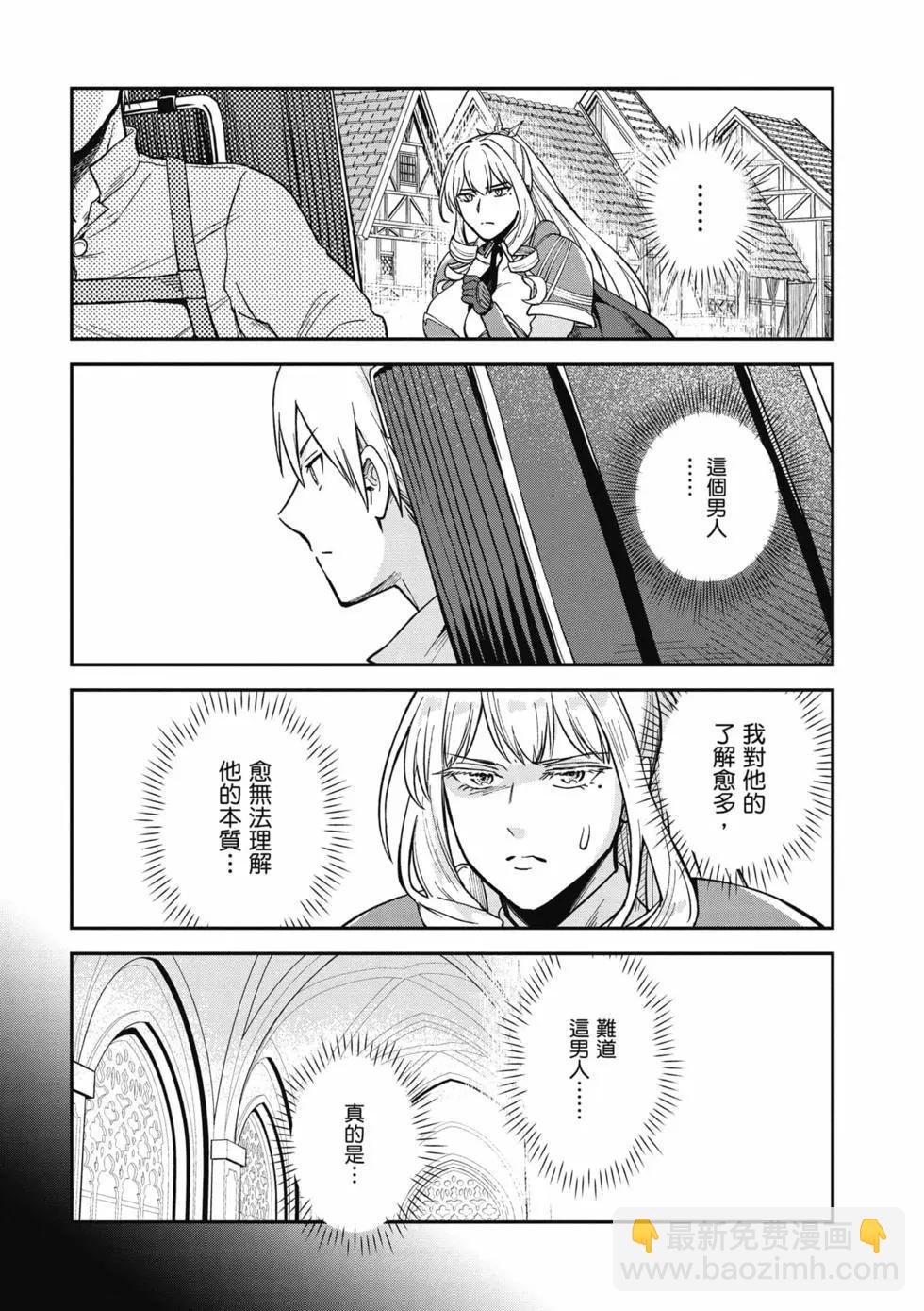 第02卷57