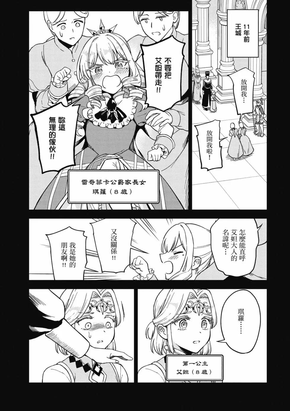 第02卷58