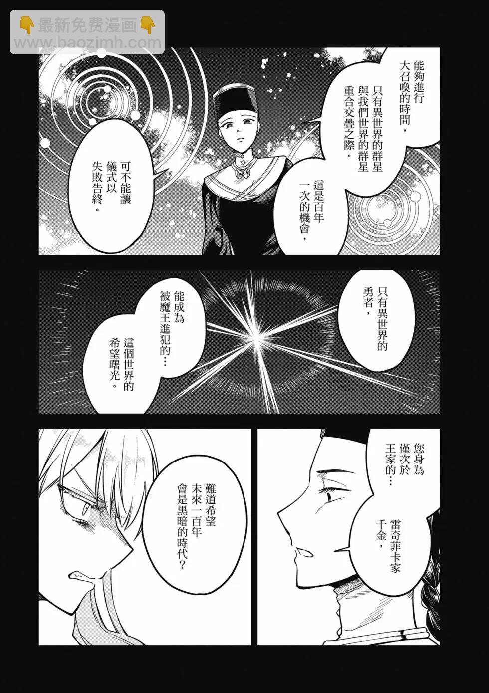 第02卷61