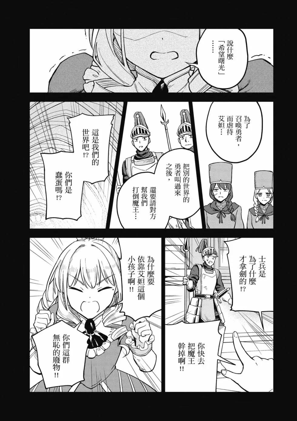 第02卷62