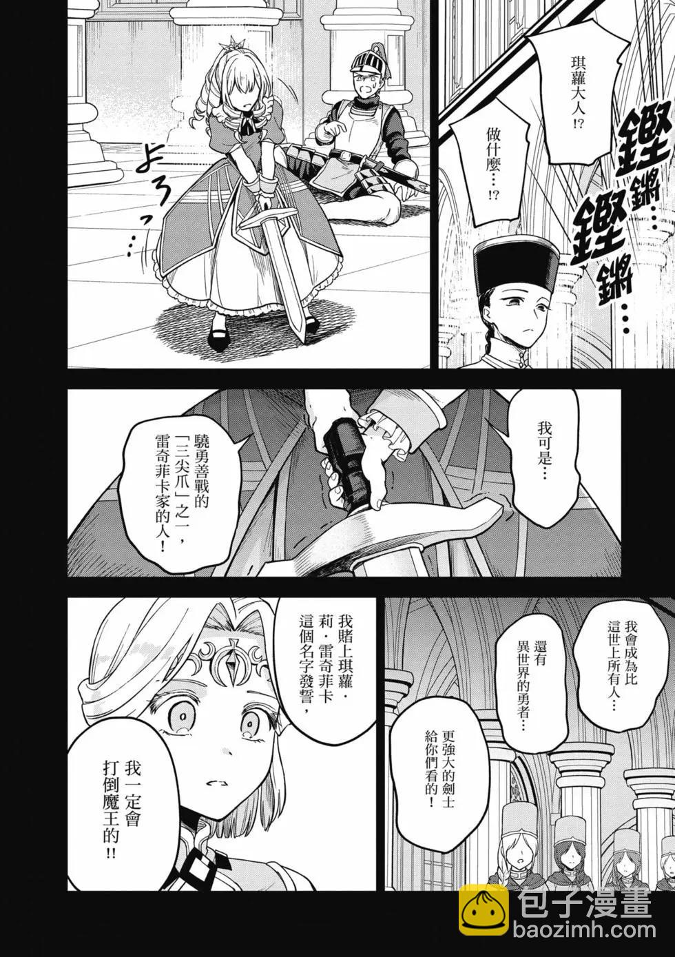 第02卷64