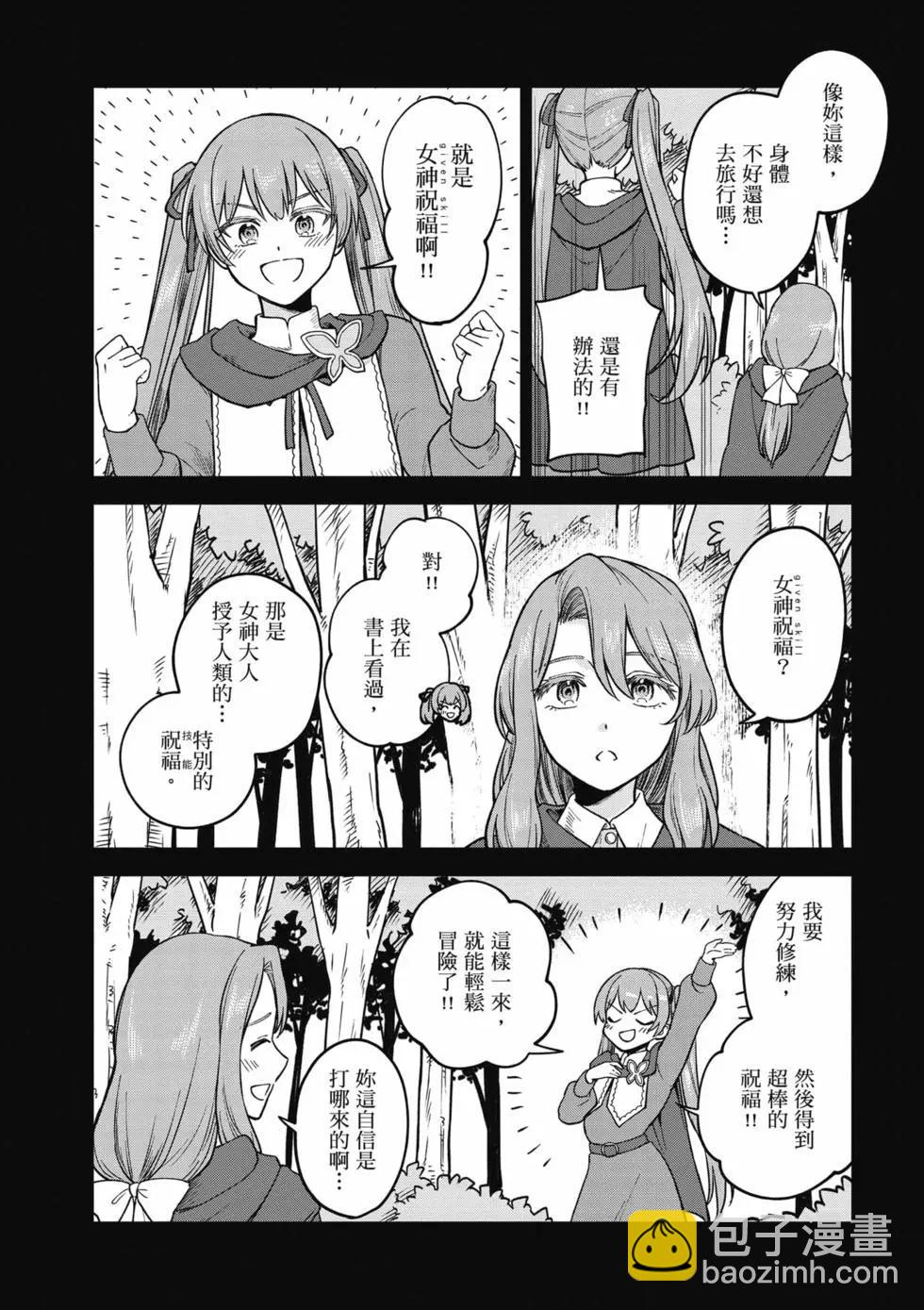 第02卷78