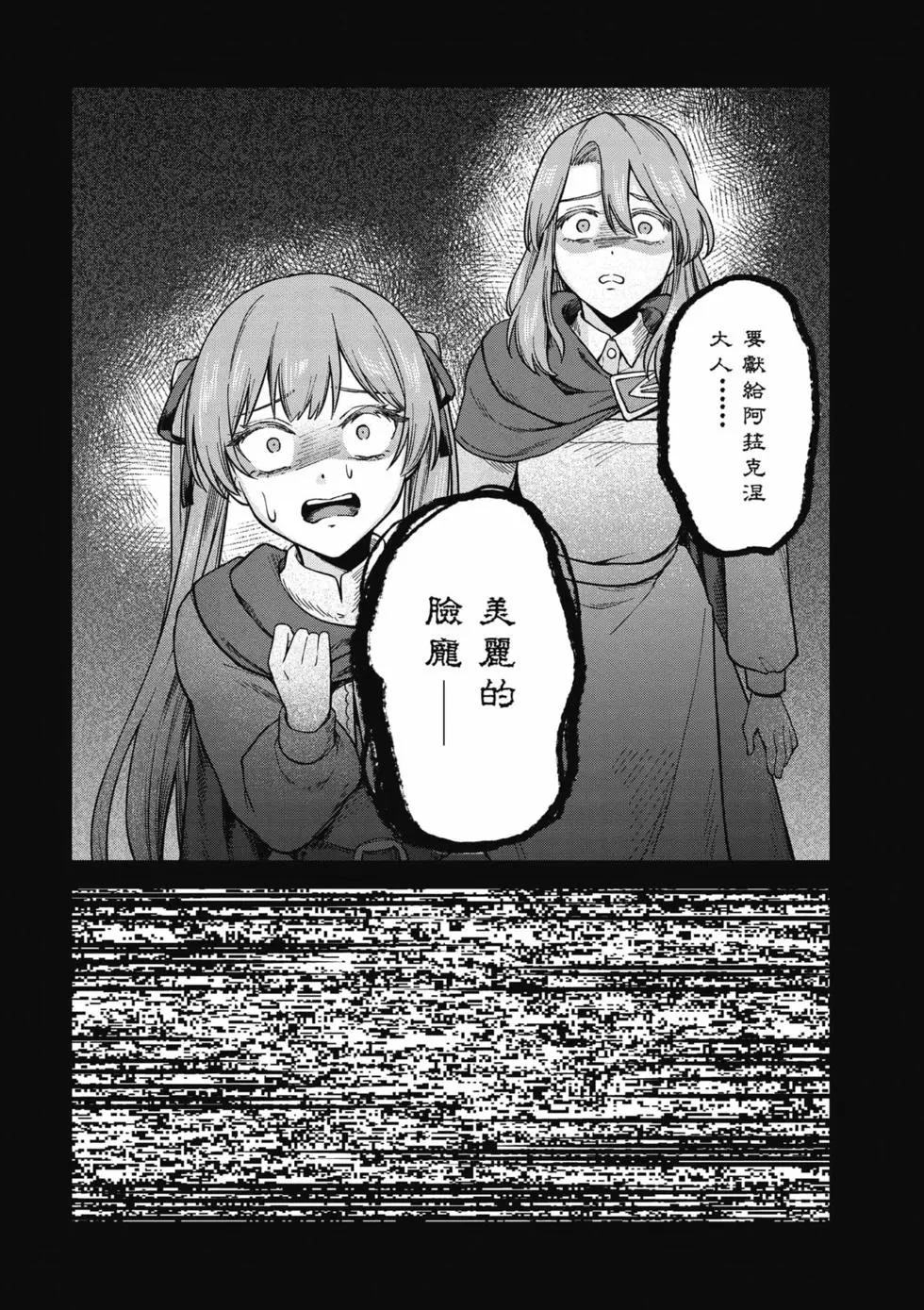 第02卷83
