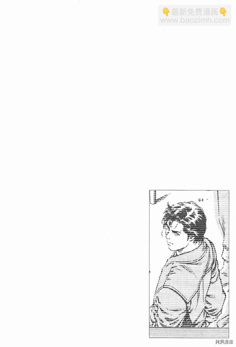 第1卷101