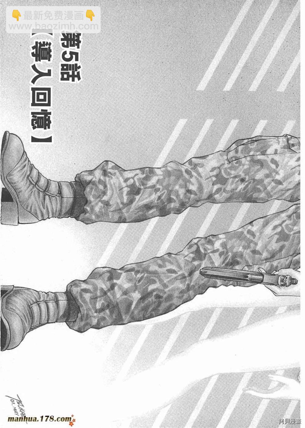 第1卷126