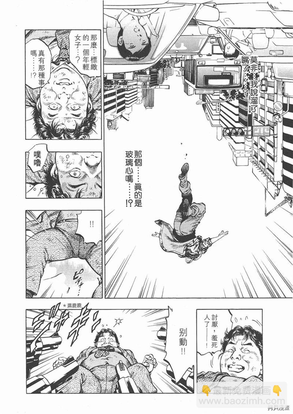 第1卷131