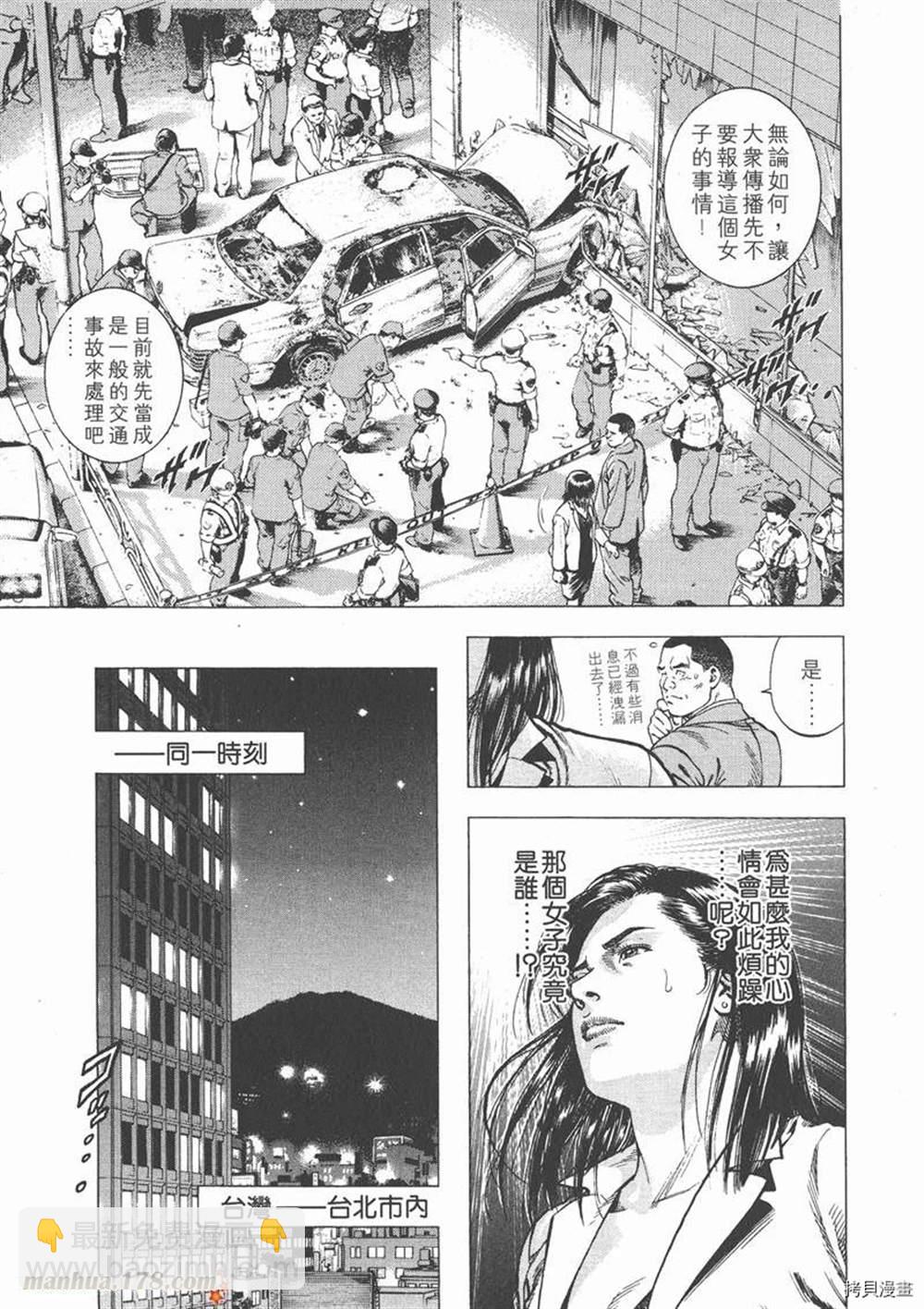 第1卷146