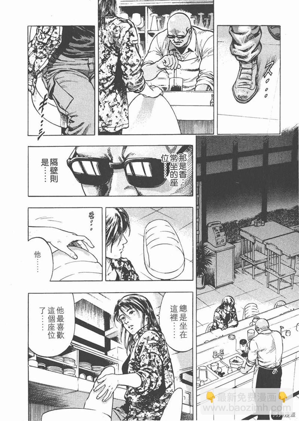 第1卷155